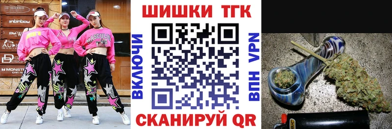 Названия наркотиков Радужный ссылка на мегу вход  Меф  ГАШИШ  БУТИРАТ  Каннабис  COCAIN 