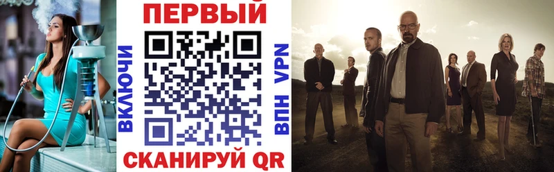 АМФЕТАМИН VHQ купить закладку Радужный