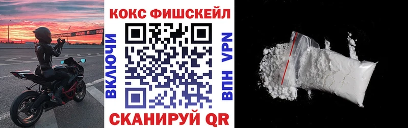 КОКАИН Колумбийский  Радужный 