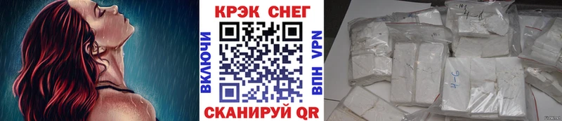 COCAIN Columbia Радужный