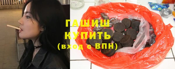 тгк Аркадак