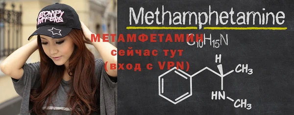мет Алзамай