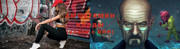 а пвп мука Алексеевка