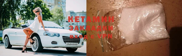 бошки Арсеньев