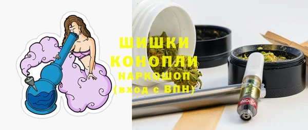 мет Алзамай