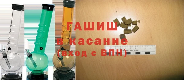а пвп мука Алексеевка