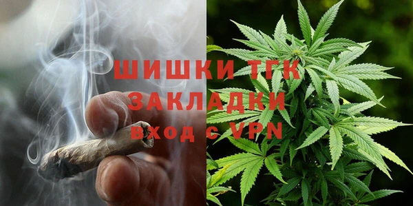 MDMA Армянск