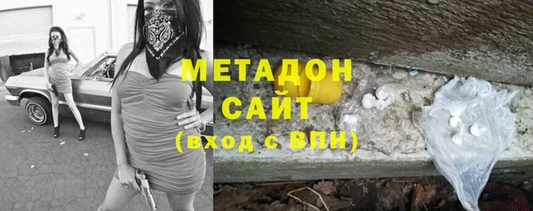 тгк Аркадак