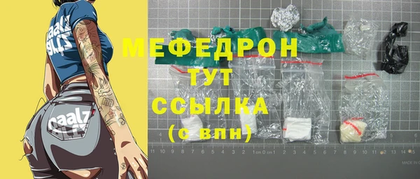 а пвп мука Алексеевка