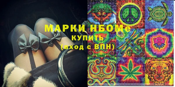 мет Алзамай
