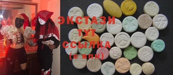 мет Алзамай