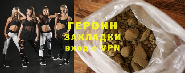 тгк Аркадак