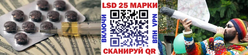 Лсд 25 экстази ecstasy Радужный